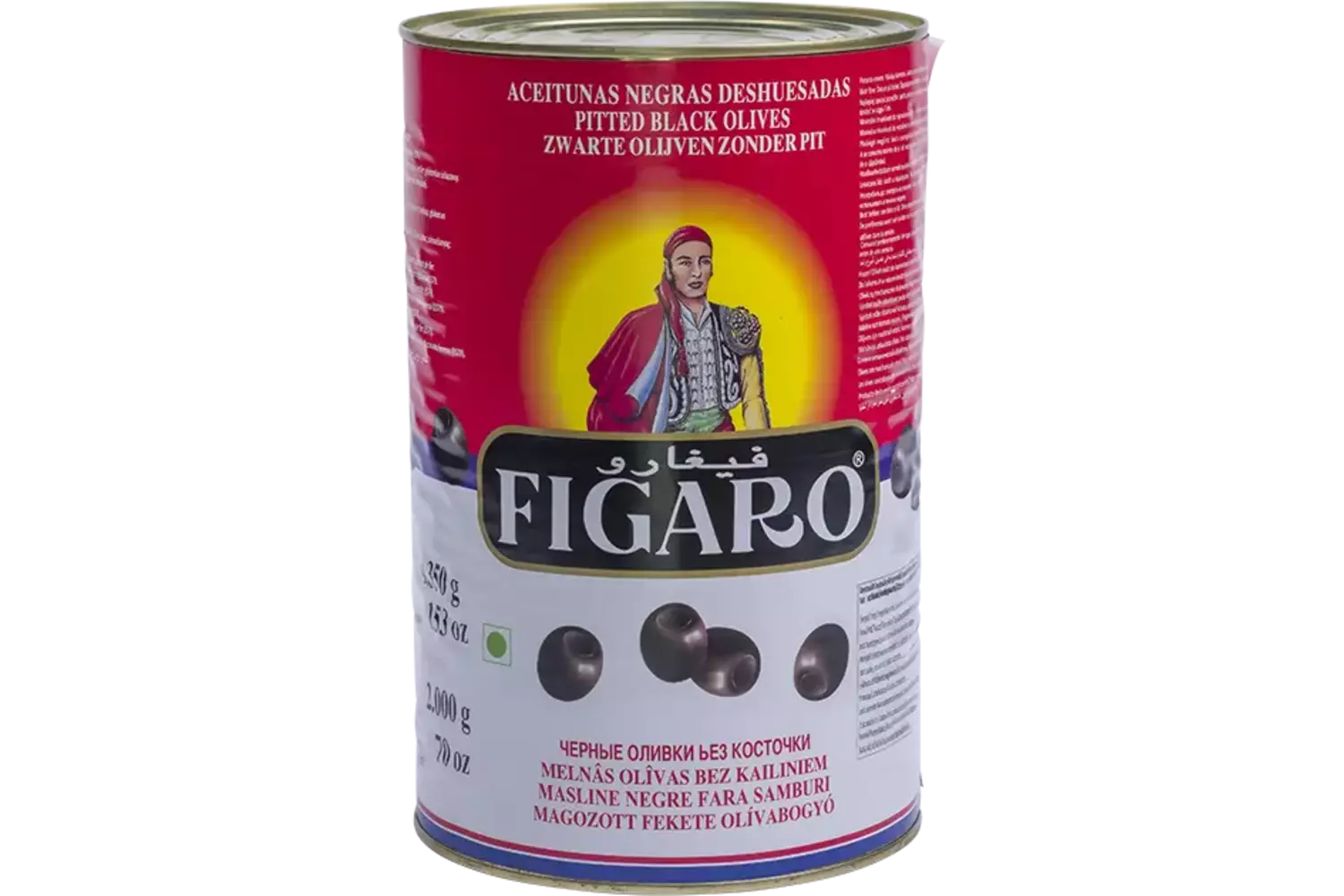 Zwarte olijven heel in blik 5kg kist 3 stuks