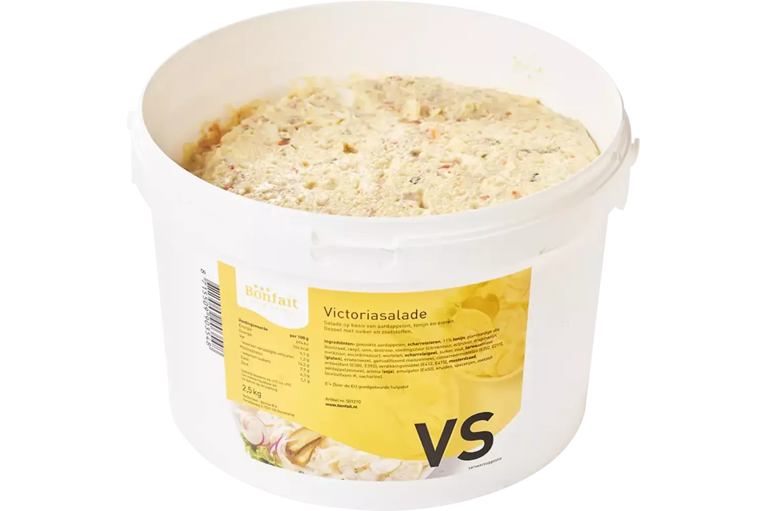 Salade Victoria 2,5kg pièce